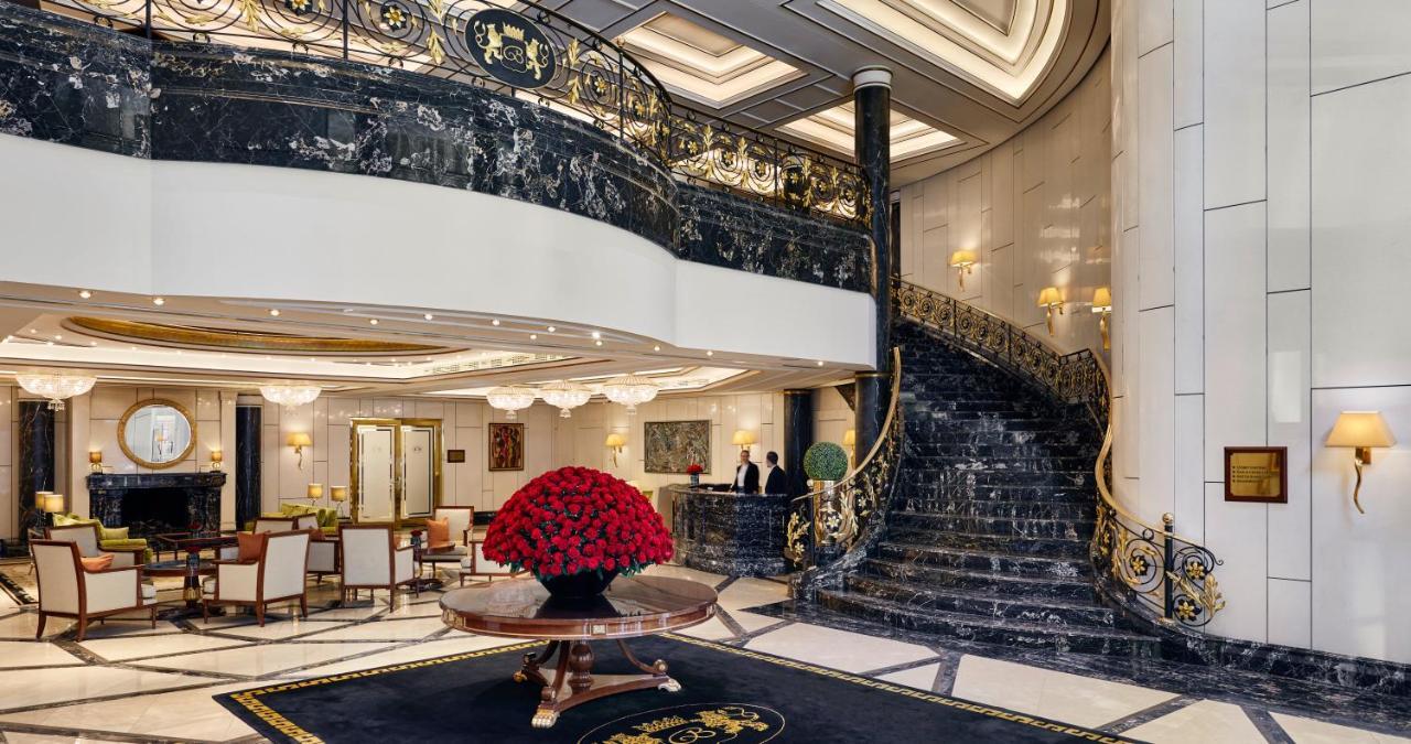 Breidenbacher Hof, Best Grandhotel 2025 - Die 101 Besten Düsseldorf Kültér fotó